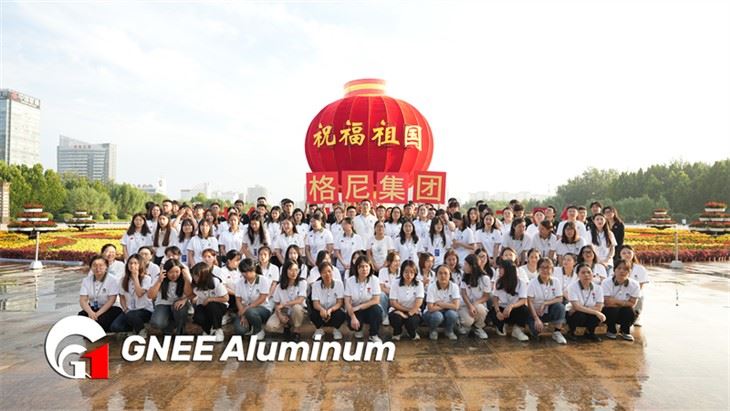 Food Grade Aluminium Foil